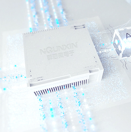 群芯入选宁波市制造业单项冠军重点培育企业