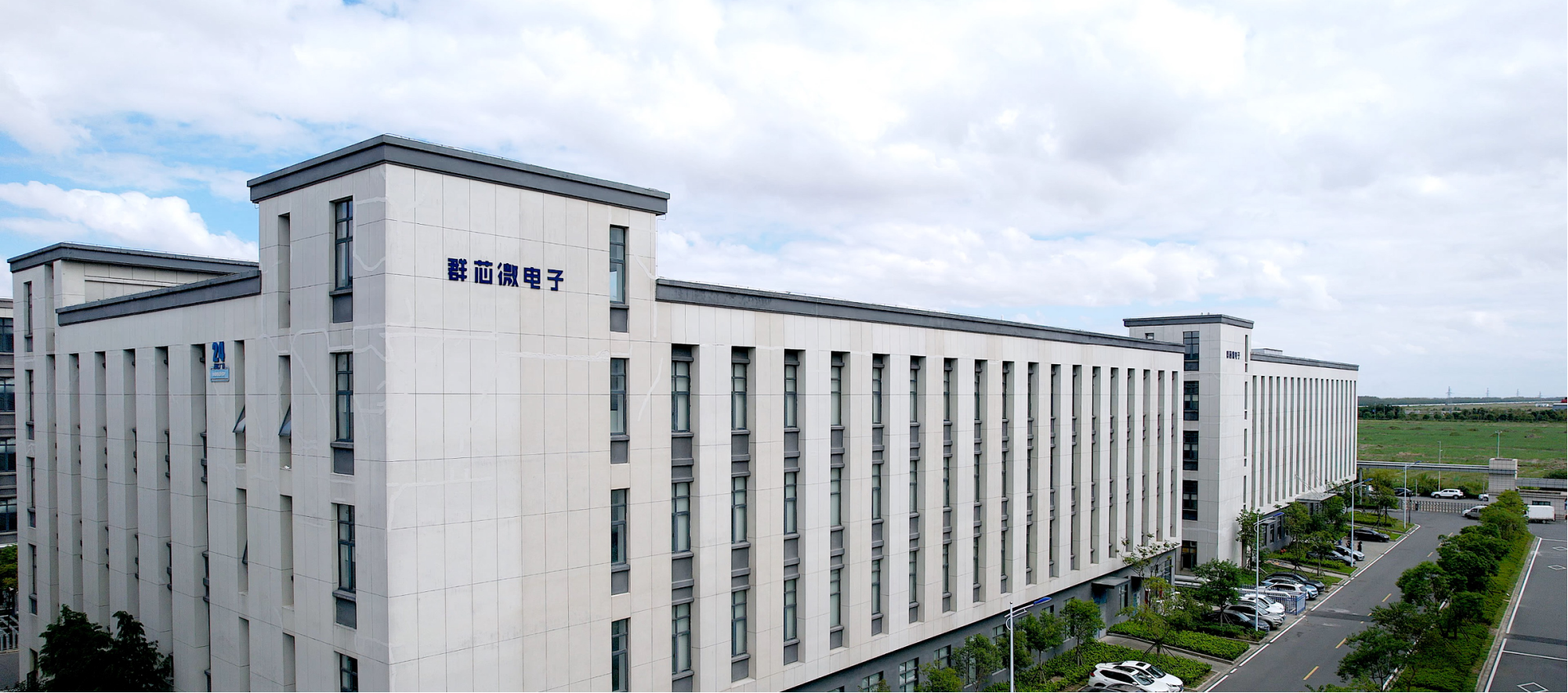 光电开关产品选型表